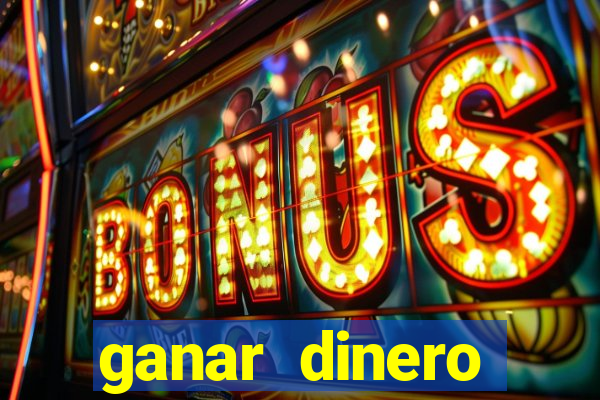 ganar dinero jugando mercado pago